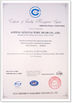 Китай ANPING COUNTY JIAFU WIRE MESH MANUFACTURING CO.,LTD Сертификаты